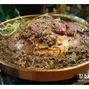 홍대불고기 이미지