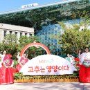 24시용역