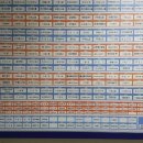 삼우공업사 이미지