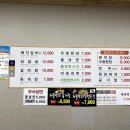 설악칡냉면식당 네이버블로그