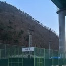 도동테니스장