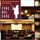 유정우 올댓오페라 이미지