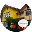 오렌지빌 | 제주가족펜션 라임오렌지빌 펜션 후기