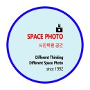 공간사진학원 | 왜 이리 쉽지? 사진기능사실기_26년도 2회 실기시험 후기_공간사진학원