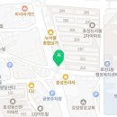 대정치과의원 이미지