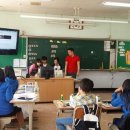 영양중앙초교 이미지