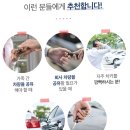 주식회사 스마트공업사 | 자동차스마트키설치, 차 키 분실 방지법