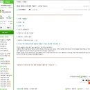 120511~13 [대마도] 그 시작은 미미했다