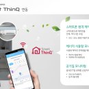 청정시스템에어컨 이미지