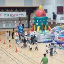 산청유치원 이미지