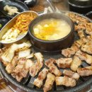 엉터리생고기 이미지