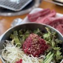 태양구이구이 이미지