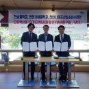 천성중학교 이미지