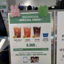 스토어포유