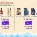 철산중앙점CU 이미지