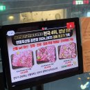 연우 | 상남동 맛집 소고기 1등 한우 연우 방문후기