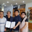 연세안경콘택트 이미지