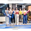 동성체육관 | 경남 싱잉볼 테라피 김해장유 중학교 교육청 선생님 싱잉볼 추천 마산요가 김현주 원장님
