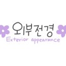 황제명태1번가 이미지