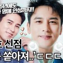 연화정 이미지