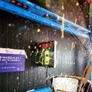 [용인] 올댓워시 용인에버랜드점 _ 용인노터치세차장