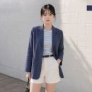 3084 쇼핑하우