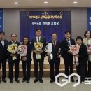 주덕농업협동조합 이미지