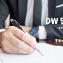 우성행정사 이미지