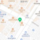 유지민정신건강의학과의원 이미지