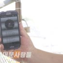 인근주민 - 동작구 양녕로 265 | 인근주민