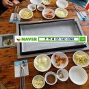 시골오리하우스 네이버블로그