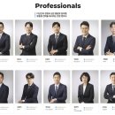 특허법인본