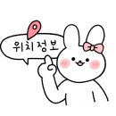 티티엠(ttm) 이미지