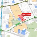 삼익하나로마트 이미지