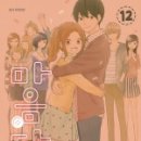 아토네일 - 구로구 | 아토네일