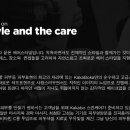 뽀까헤어샵 이미지