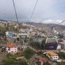 EG투어버스 C코스 이미지