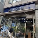 내손동미용실 추천 : 볼륨매직 잘하는 시오나헤어 내손점