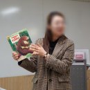 영어 수다방 이미지