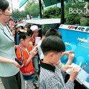 야탑로205번길 이미지