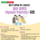 C.S.푸드 이미지