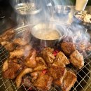 꿀꿀이와숯불 | 사동 맛집 꿀꿀이 숯불촌 주말 낮술 가능한 경산 가성비 돼지갈비 후기