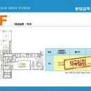 해운대 메디칼 이미지