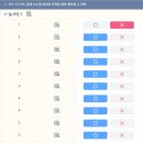 조샘학원 이미지