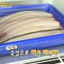 어만형제 이미지