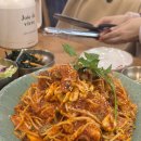 토정아구찜 | 안녕 세종! 안녕 공주!!