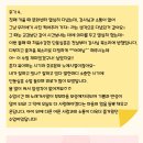 부산진구 육아종합지원센터 이미지