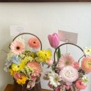 상방4길 66, (봉방동) | [결혼 준비] 충주 상견례 꽃바구니 예약 후기 내돈내산 충주꽃집 크림랜드앤드