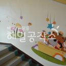 봉명초교 병설유치원 이미지