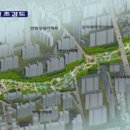 발바닥 공원